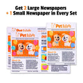 Durable Crinkle Newspaper Pet Balloon Dog Chew Toy Set Pack - 2 Large + 1 Small Set, Interactive Tough Chewer, Thick for Strong, Animal Print, Boredom Relief, Teeth Cleaning, Safe Non-Toxic Washable Quick-Dry Pet Accessory